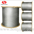 Factory Supply Line Contacted Wire Rope (8*31WS)